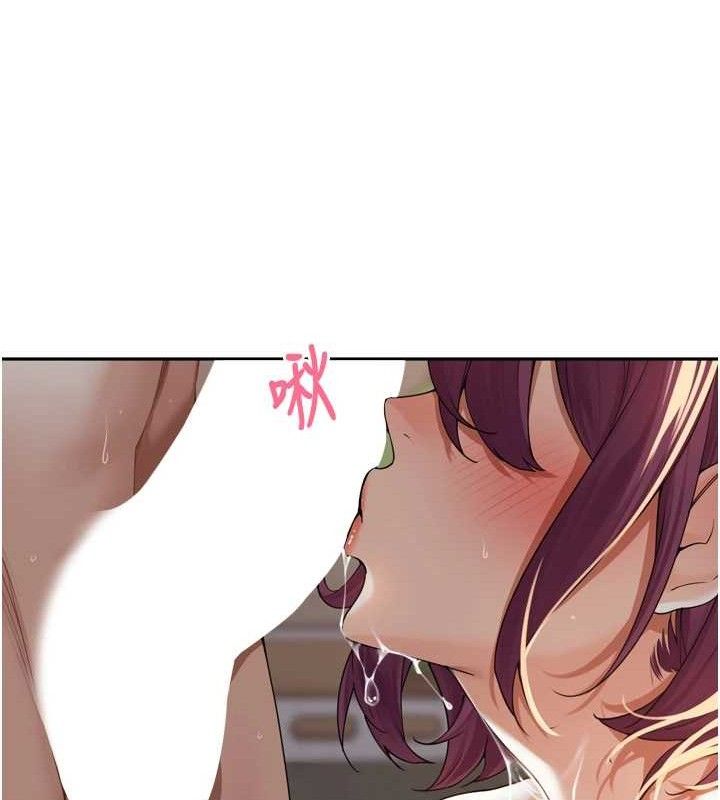 里长孙子开麦啦第10話-只想吃你的肉棒大餐♥