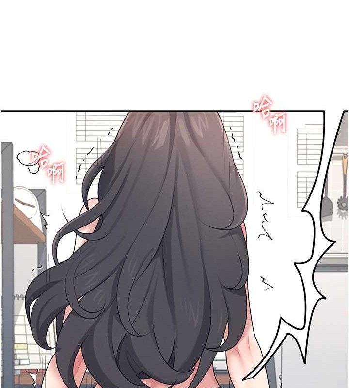 飞机杯女神连线中第15話-是誰先受不了的?