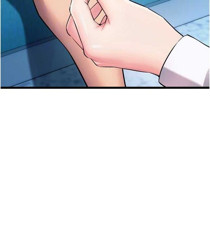 狱火重生第20話-葛格，快給人家獎勵♥