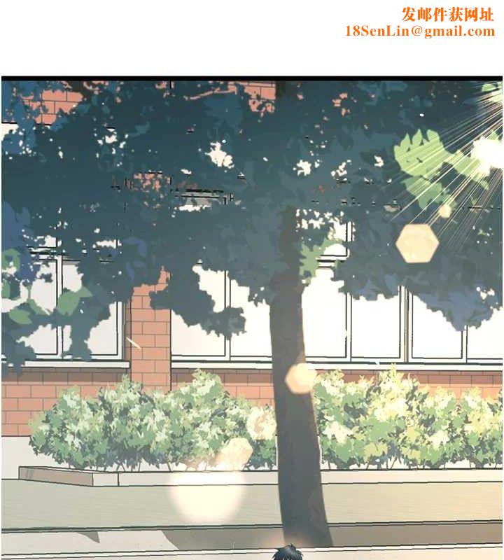 狱火重生第20話-葛格，快給人家獎勵♥