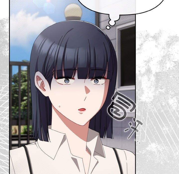 愛上你也好第17話