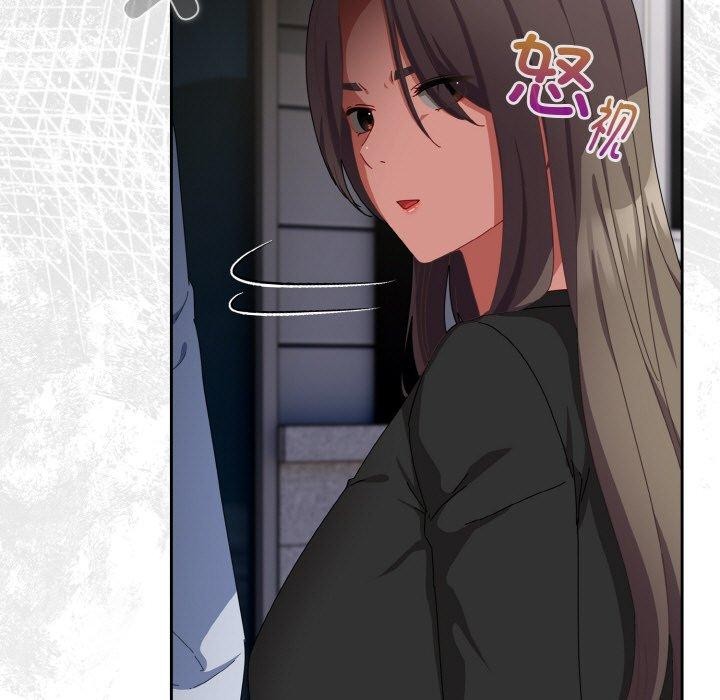 爱上你也好第17話