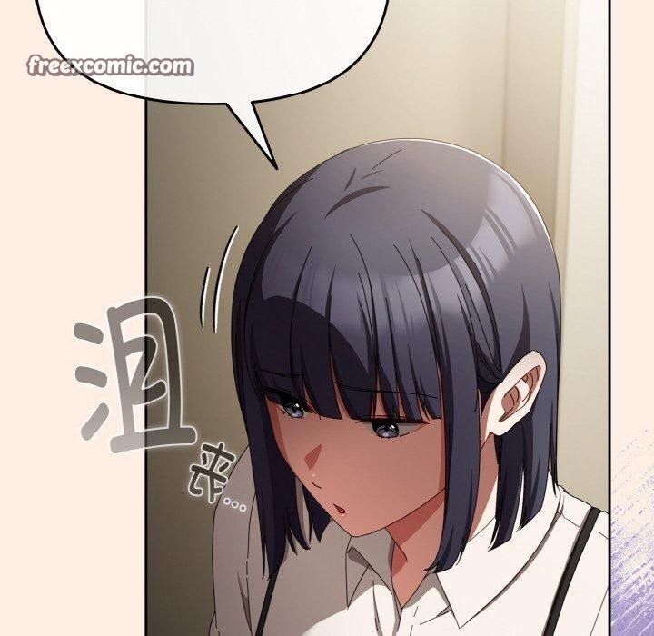 爱上你也好第17話