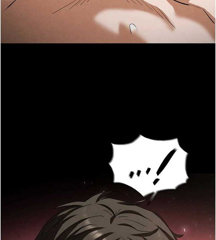 末日鵰堡第31話-國手鮑的噴泉秀