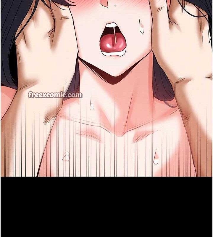 末日鵰堡第31話-國手鮑的噴泉秀