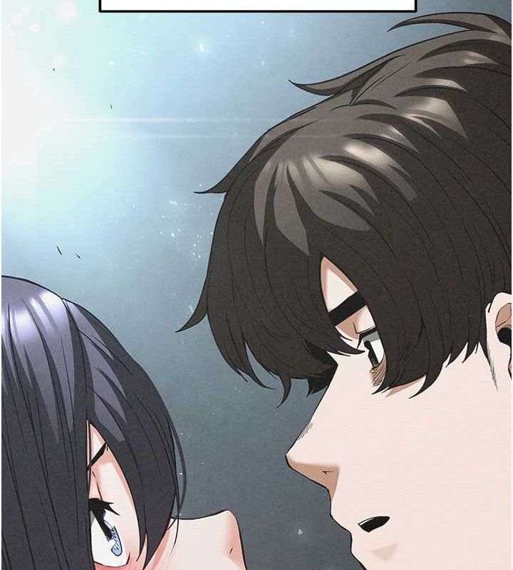 末日鵰堡第31話-國手鮑的噴泉秀