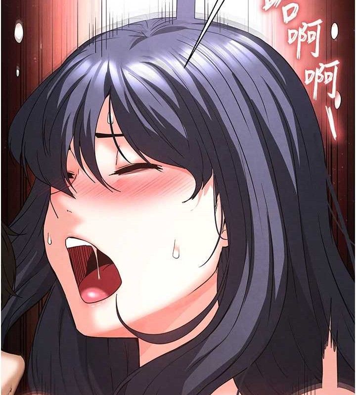 末日鵰堡第31話-國手鮑的噴泉秀