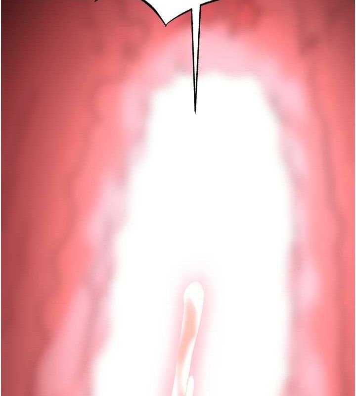 末日鵰堡第31話-國手鮑的噴泉秀