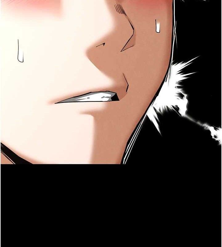 末日鵰堡第31話-國手鮑的噴泉秀