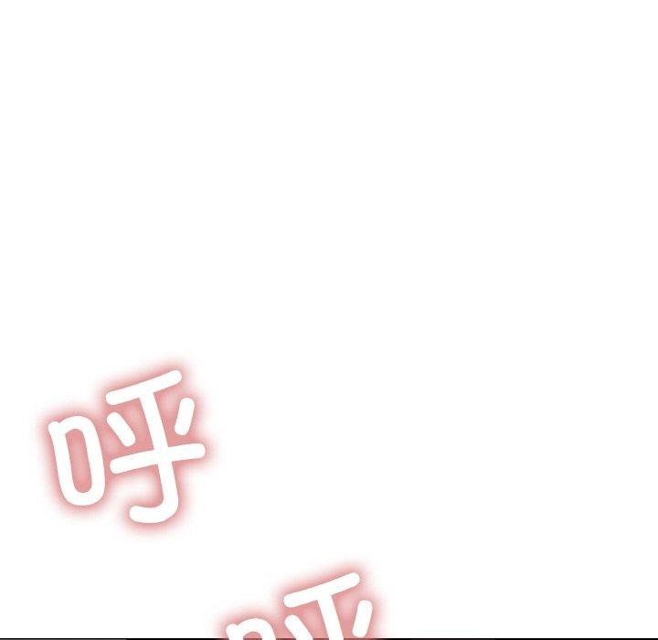 缺德邻居难相处第36話