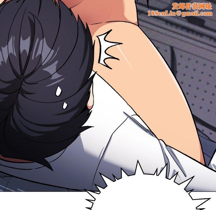 缺德邻居难相处第36話