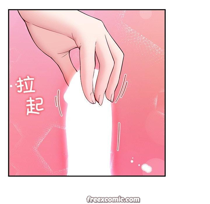 后宫之王第37話