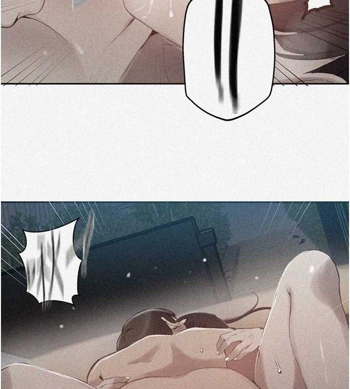 秘密教学第271話-我問妳氣消了沒!