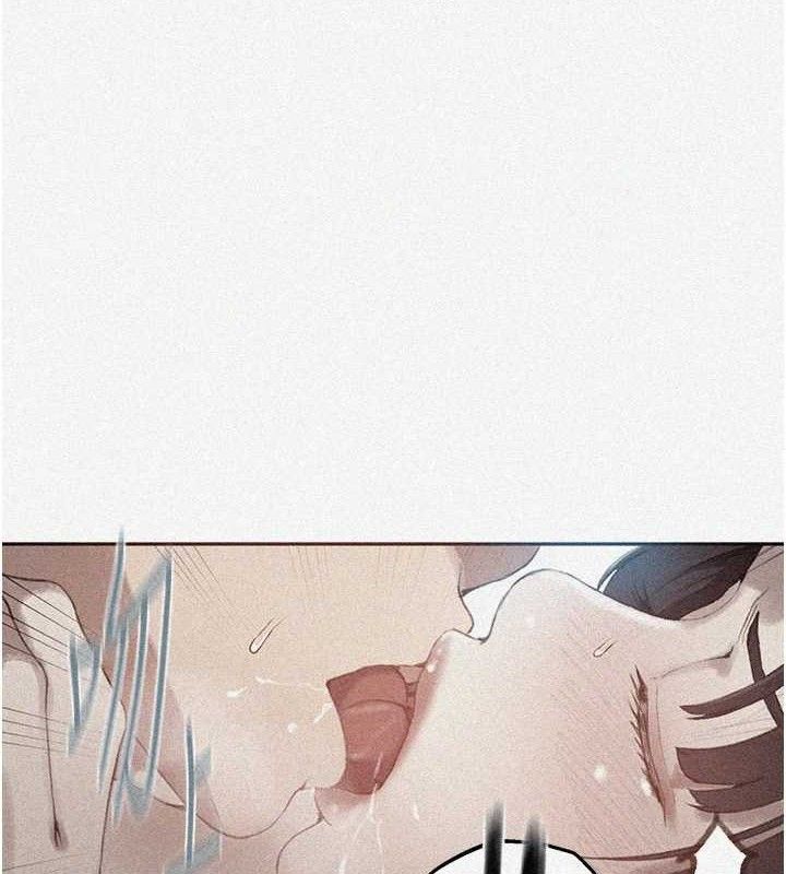 秘密教学第271話-我問妳氣消了沒!