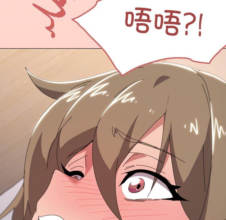 家人之间这样不好吧第49話