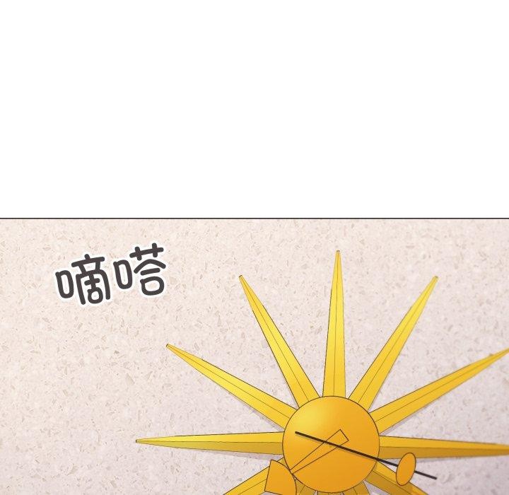 家人之间这样不好吧第49話