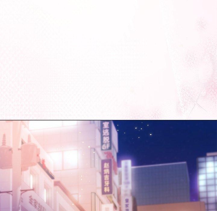 和美女上司玩游戏第55話