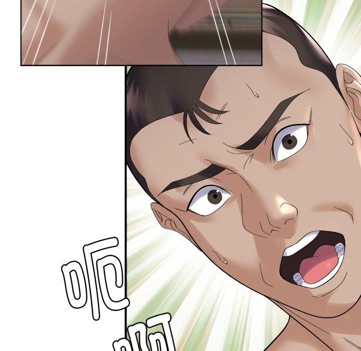 邻居跑路中第45話