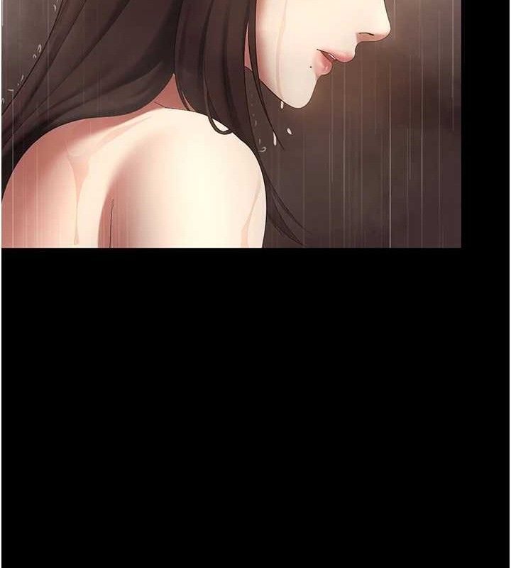 老闆娘的诱惑第57話-只有我能跟妳做