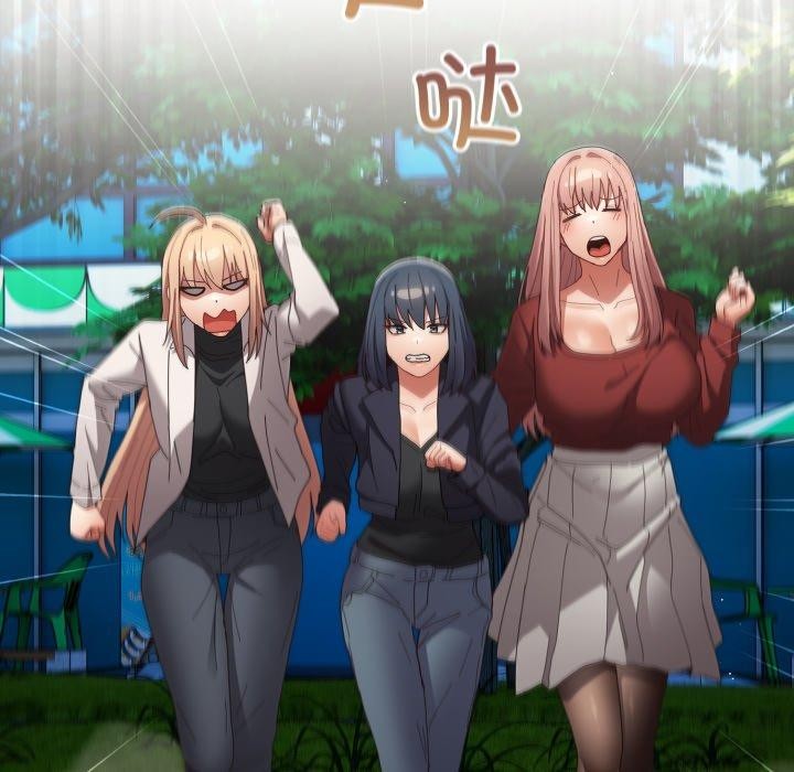 游戏规则我来定第103話