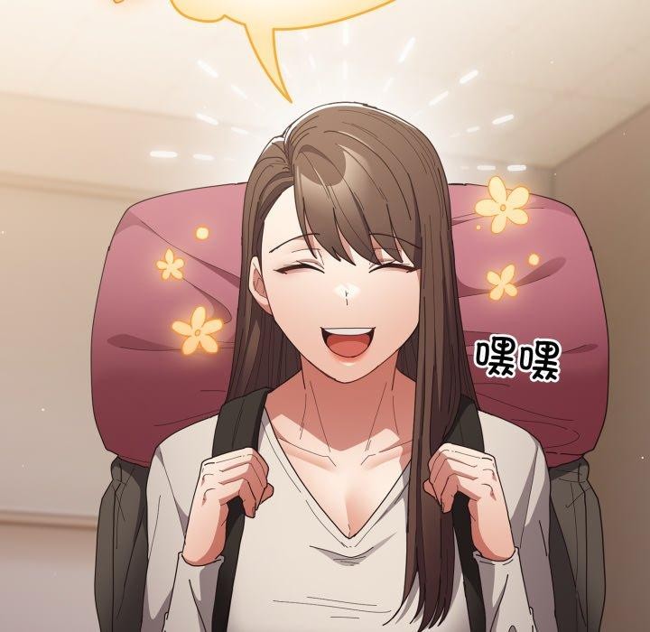 游戏规则我来定第103話