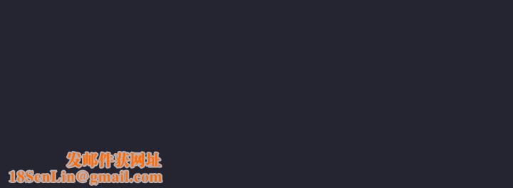 游戏规则我来定第103話