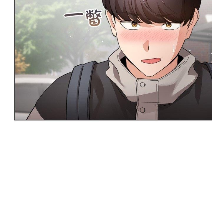 配角的生存任务第17話