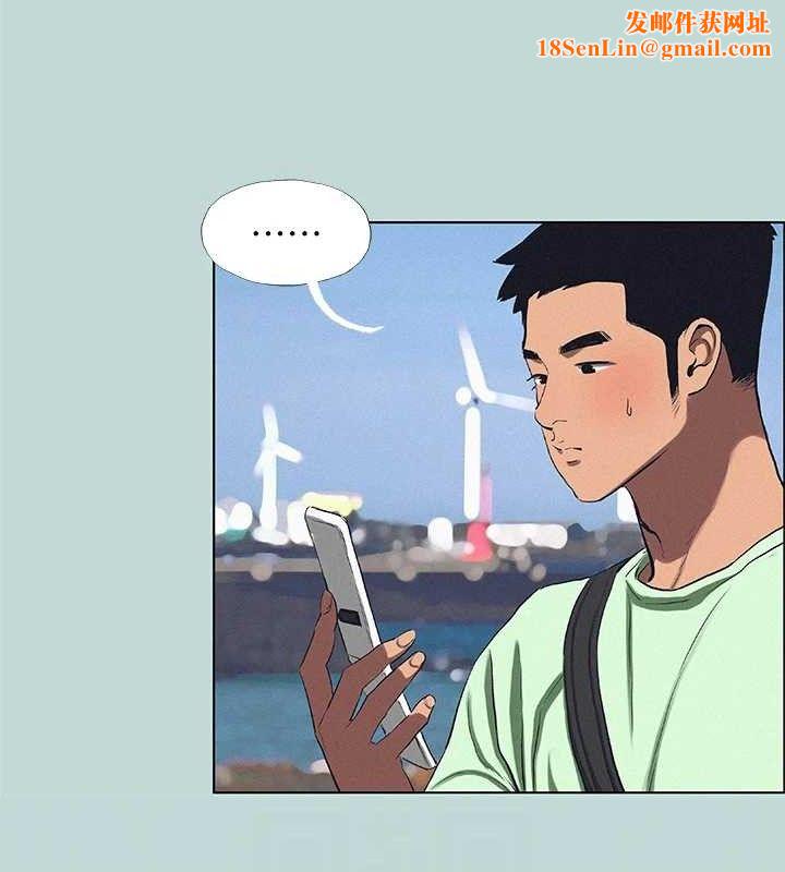 纵夏夜之梦(无码版)第81話-恩舒的放置play