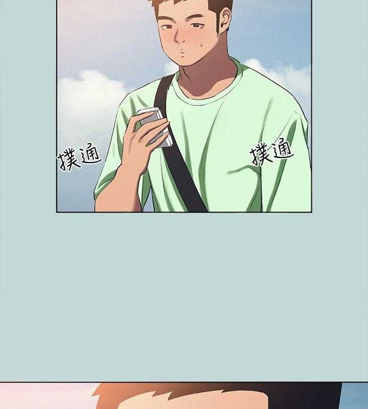 纵夏夜之梦(无码版)第81話-恩舒的放置play