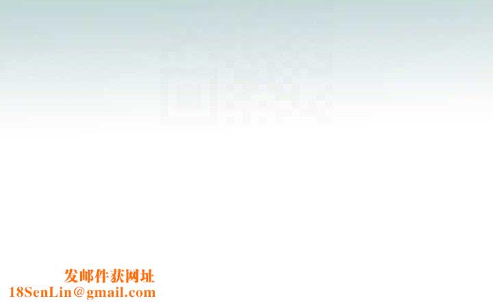 纵夏夜之梦(无码版)第81話-恩舒的放置play