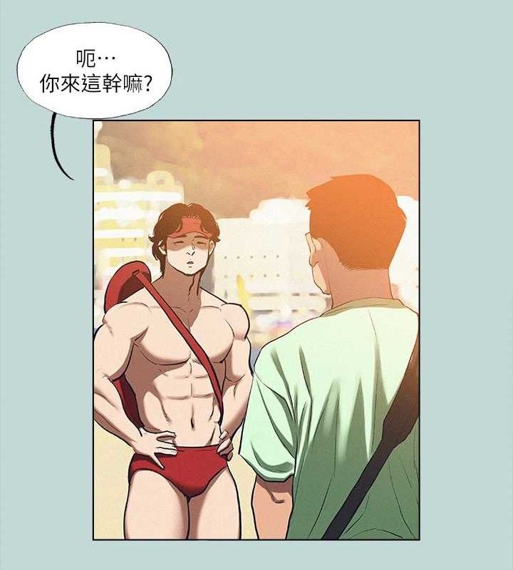 纵夏夜之梦(无码版)第82話-全都是我的