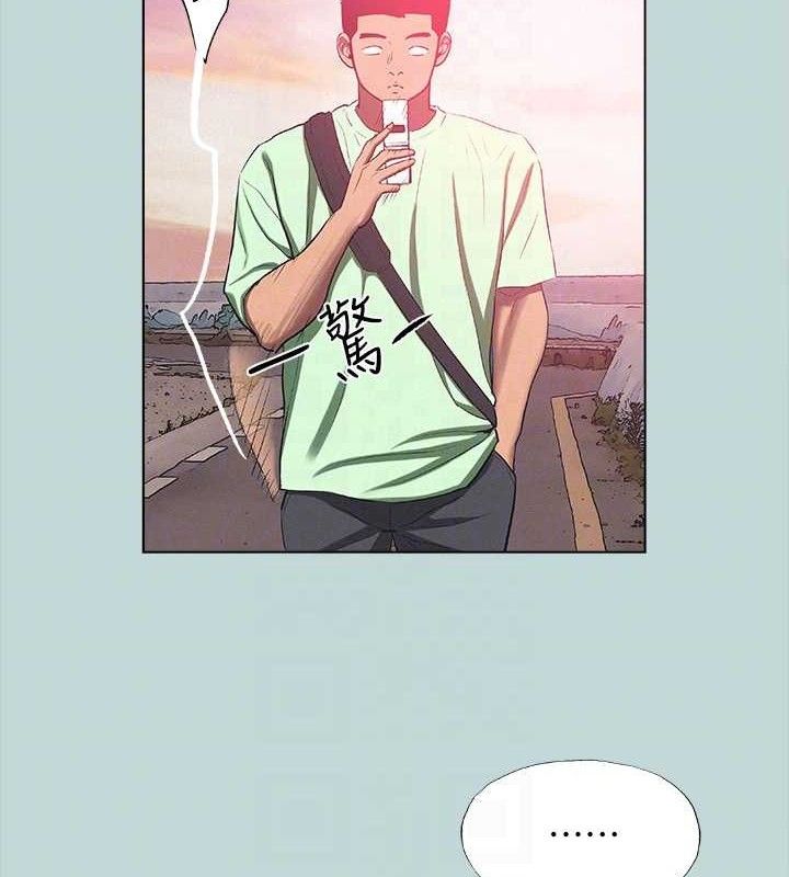 纵夏夜之梦(无码版)第82話-全都是我的