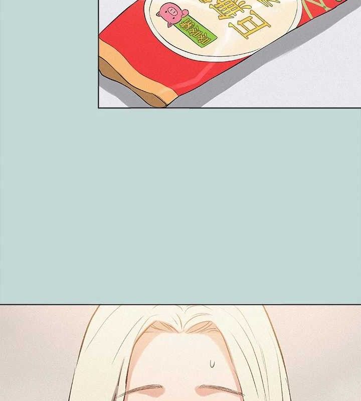 纵夏夜之梦(无码版)第82話-全都是我的