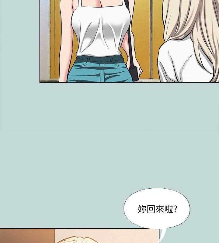 纵夏夜之梦(无码版)第82話-全都是我的