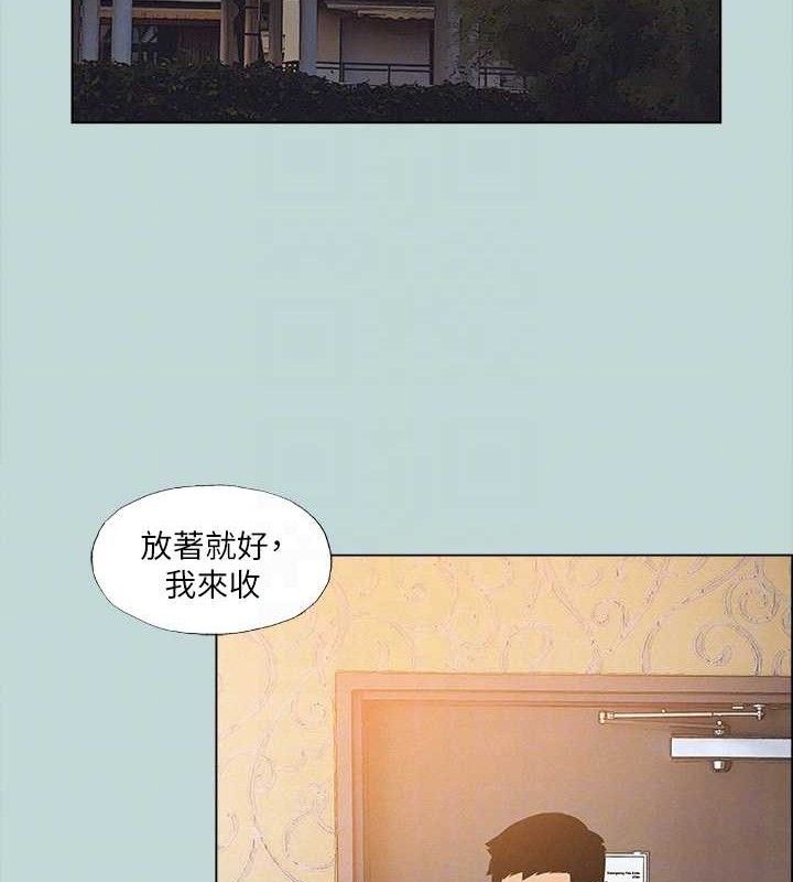 纵夏夜之梦(无码版)第82話-全都是我的