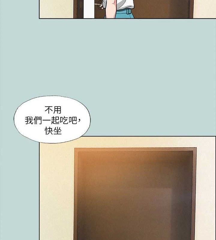 纵夏夜之梦(无码版)第82話-全都是我的