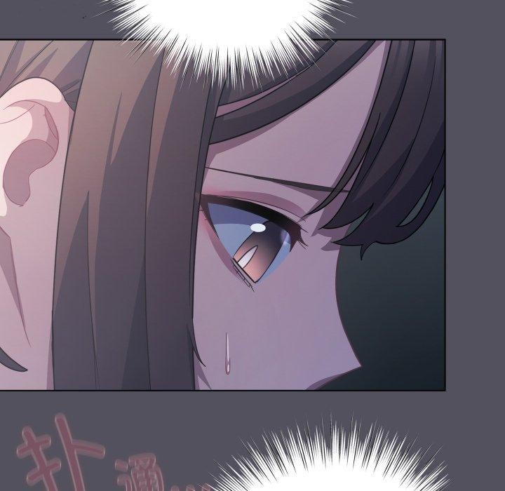 喵来的恋爱第21話