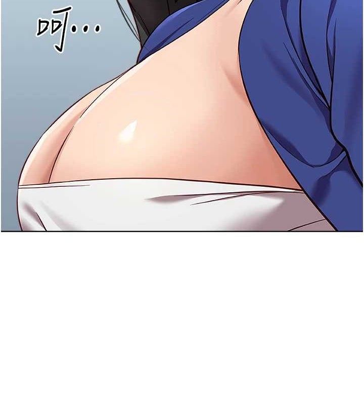 鲁蛇社畜的金手指第24話-初嘗乳汁的美味!