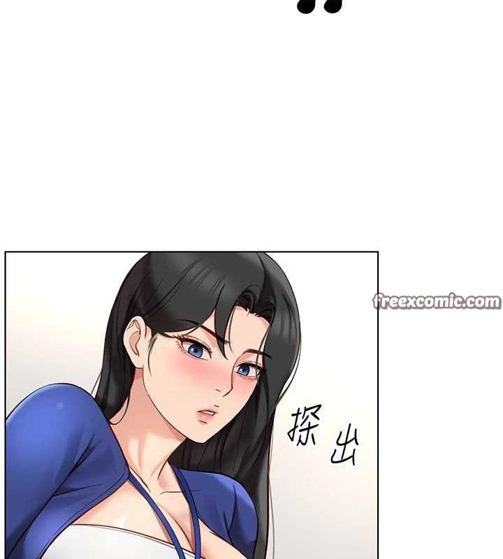 鲁蛇社畜的金手指第24話-初嘗乳汁的美味!