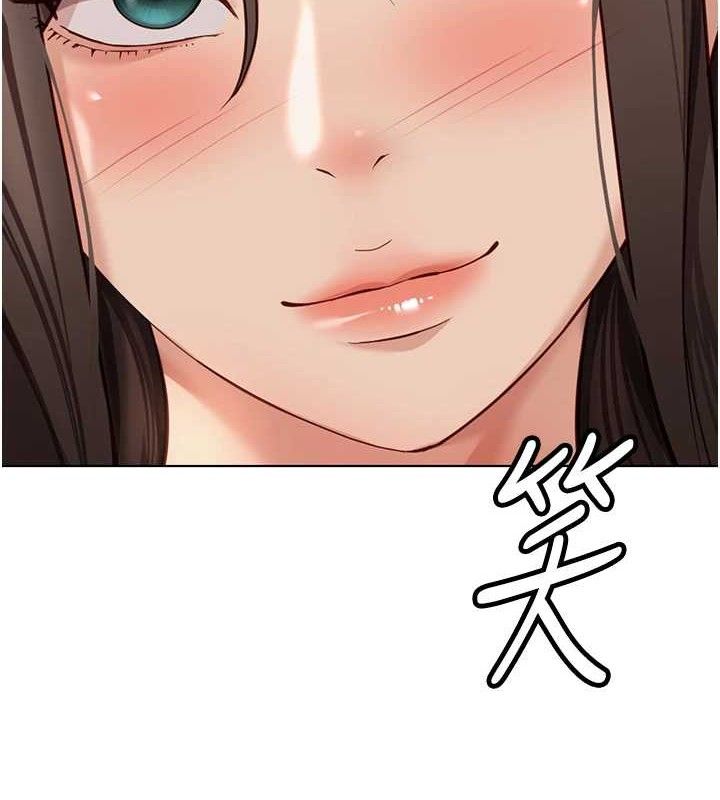 鲁蛇社畜的金手指第24話-初嘗乳汁的美味!