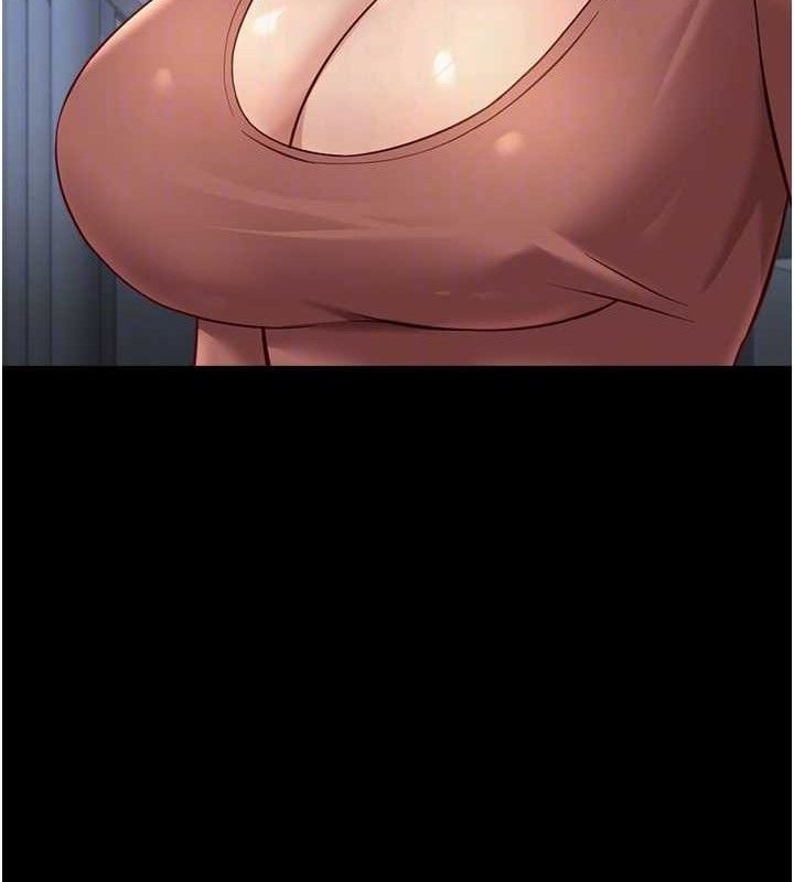 鲁蛇社畜的金手指第24話-初嘗乳汁的美味!