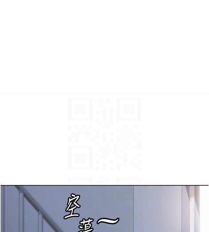 鲁蛇社畜的金手指第24話-初嘗乳汁的美味!