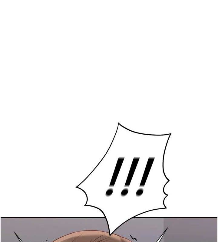 鲁蛇社畜的金手指第24話-初嘗乳汁的美味!