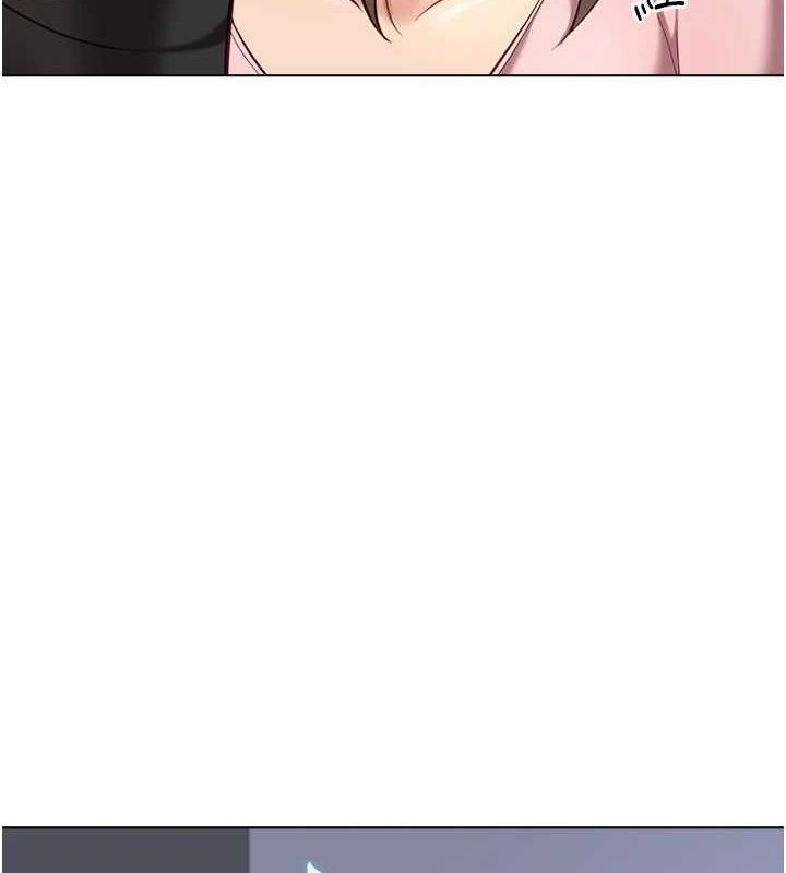 鲁蛇社畜的金手指第24話-初嘗乳汁的美味!