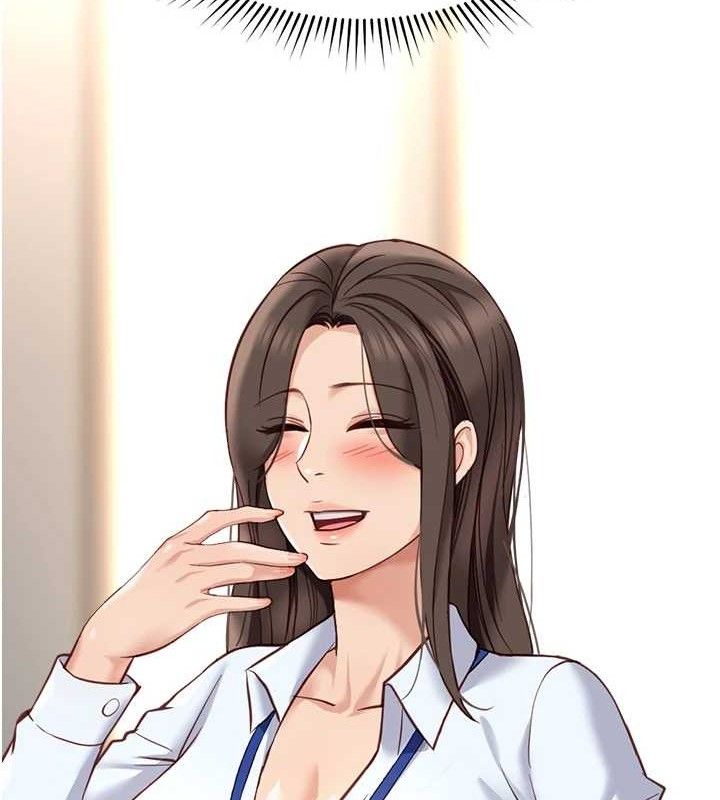 鲁蛇社畜的金手指第24話-初嘗乳汁的美味!