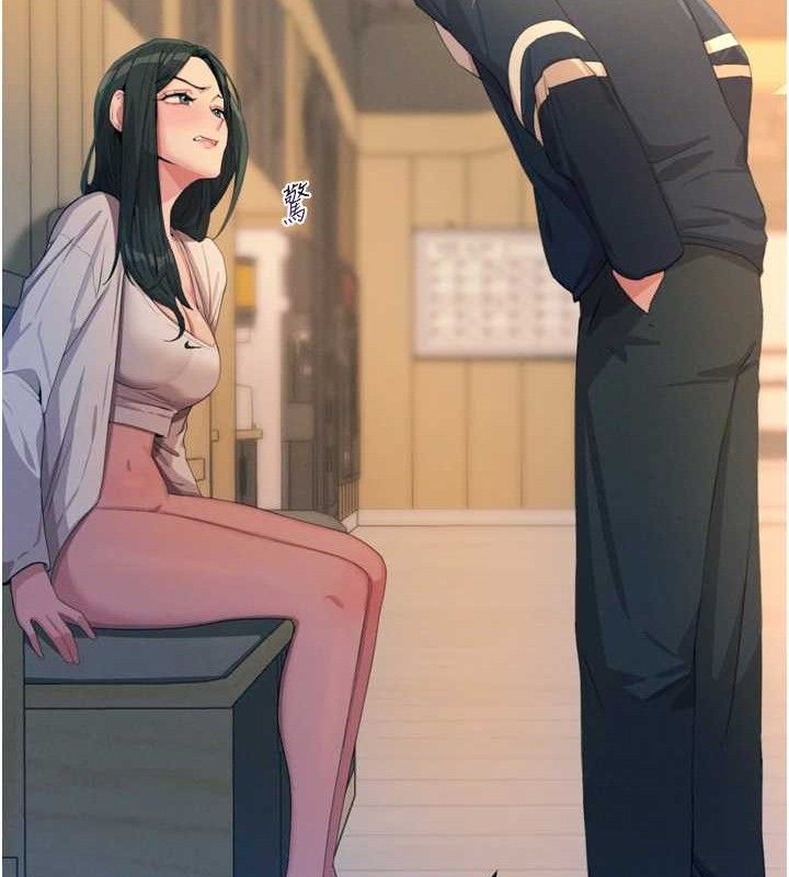 恶次人生第28話-妳的身體很誠實耶~