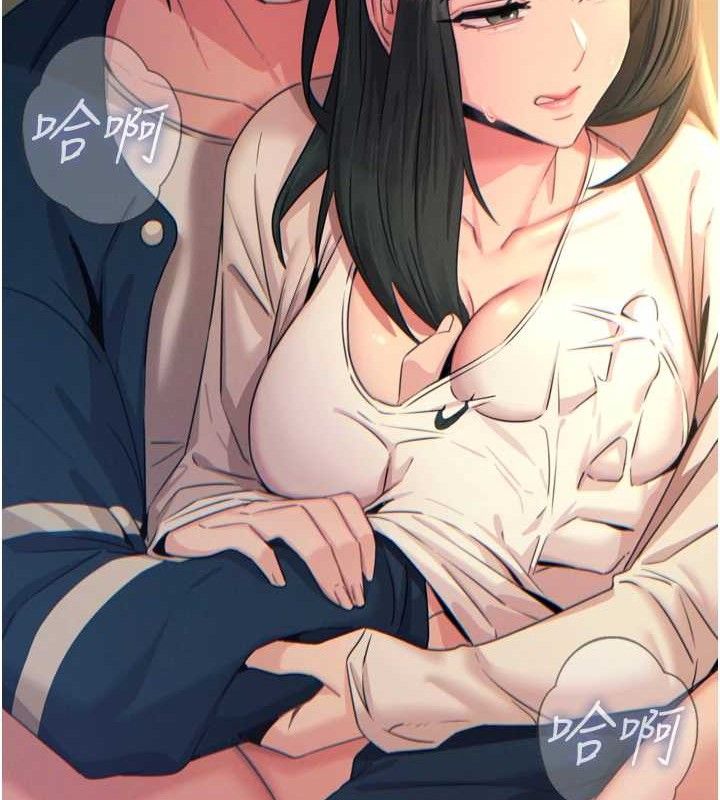 恶次人生第28話-妳的身體很誠實耶~