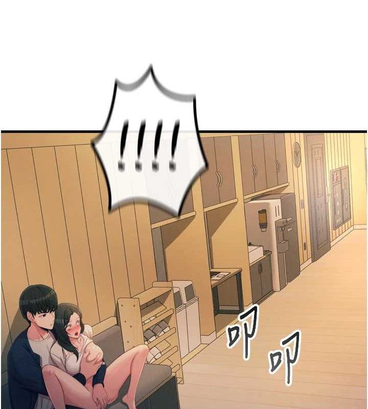 恶次人生第28話-妳的身體很誠實耶~