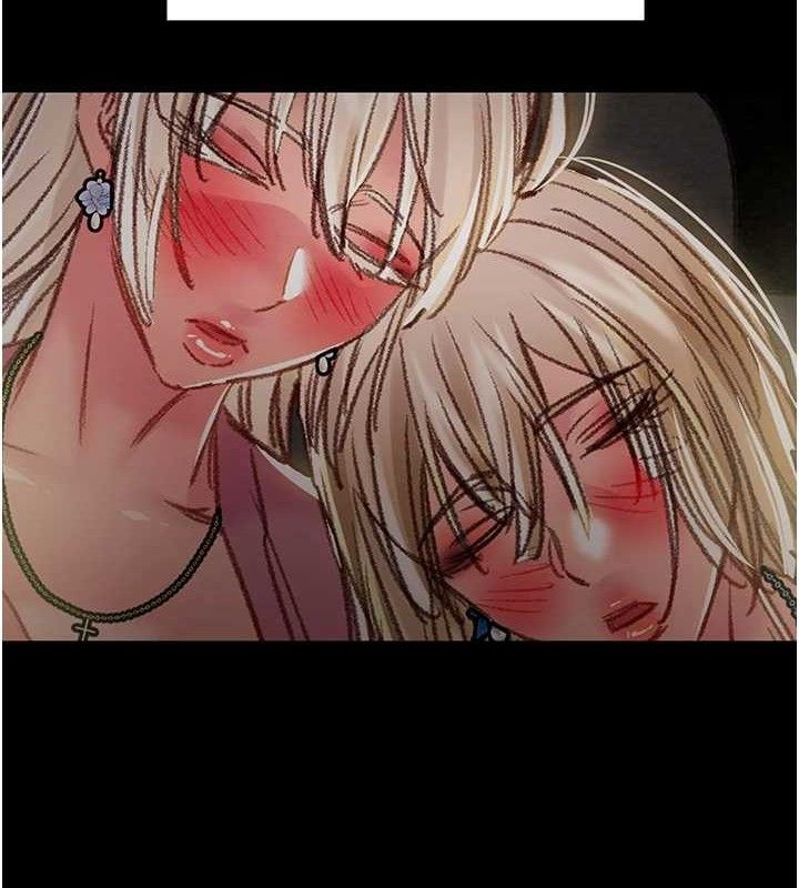 掠夺行动第58話-女主人濕身誘惑