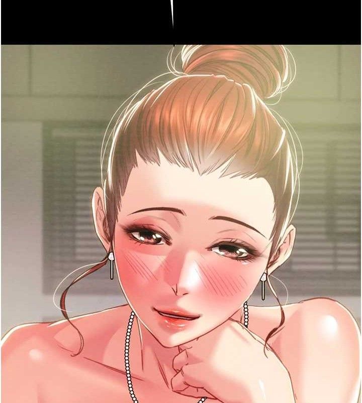 掠夺行动第58話-女主人濕身誘惑